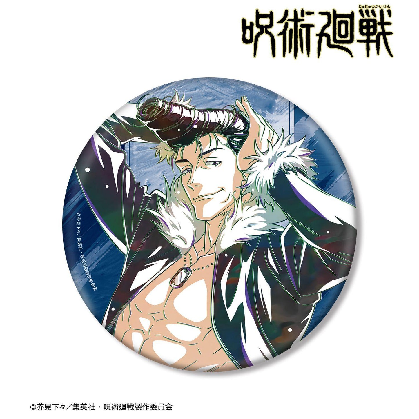 呪術廻戦（咒術回戰） Ani-Art 第9彈 石流龍 大徽章