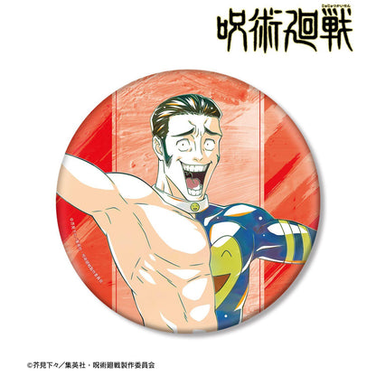 呪術廻戦（咒術回戰） Ani-Art 第9彈 髙羽史彥 BIG徽章