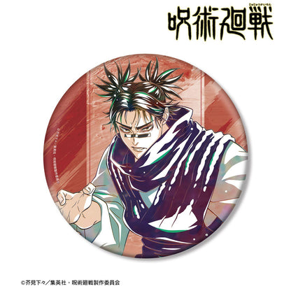 呪術廻戦（咒術回戰） Ani-Art 第9彈 脹相 BIG徽章