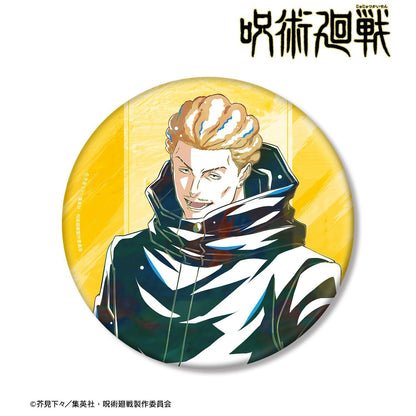 呪術廻戦（咒術回戰） Ani-Art 第9彈 秤金次 BIG徽章