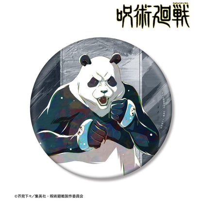 呪術廻戦（咒術回戰） Ani-Art 第9彈 胖達 BIG徽章