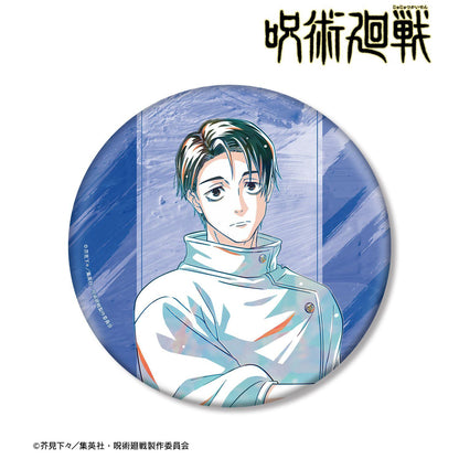 咒術回戰 乙骨憂太 Ani-Art 第9彈 BIG徽章 ver.B
