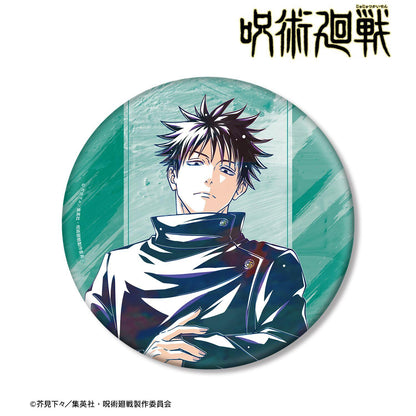 呪術廻戦（咒術回戰） Ani-Art 第9彈 伏黒恵 BIG徽章 ver.B