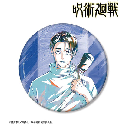 呪術廻戦（咒術回戰） Ani-Art 第9彈 乙骨憂太 BIG徽章 ver.A