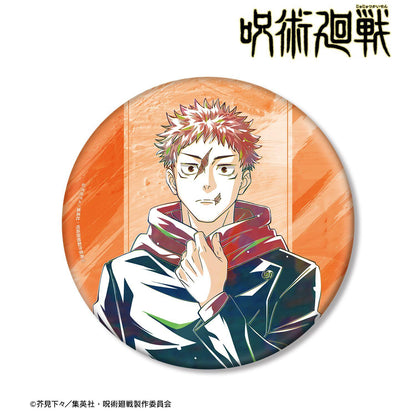 呪術廻戦（咒術回戰） Ani-Art 第9彈 虎杖悠仁 BIG徽章 ver.B