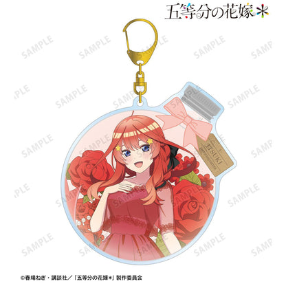 五等分の花嫁（五等分的新娘） 描き下ろし 中野五月 ハーバリウムver. BIG亞克力鑰匙扣