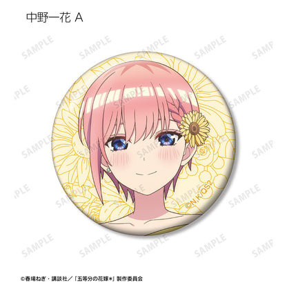 五等分の花嫁（五等分的新娘） 描き下ろし ハーバリウムver. 徽章盲盒 10枚入