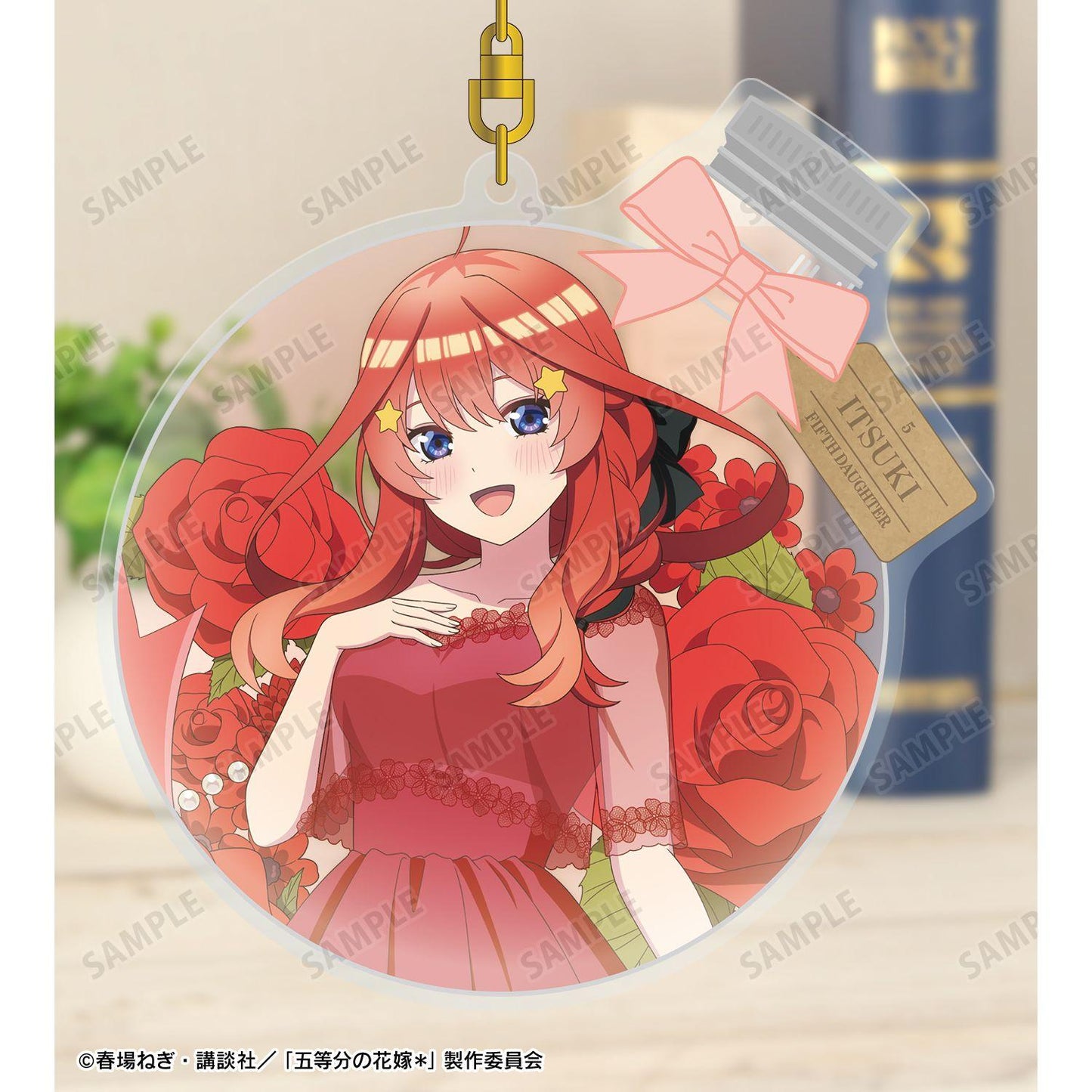 五等分の花嫁（五等分的新娘） 描き下ろし 中野五月 ハーバリウムver. BIG亞克力鑰匙扣