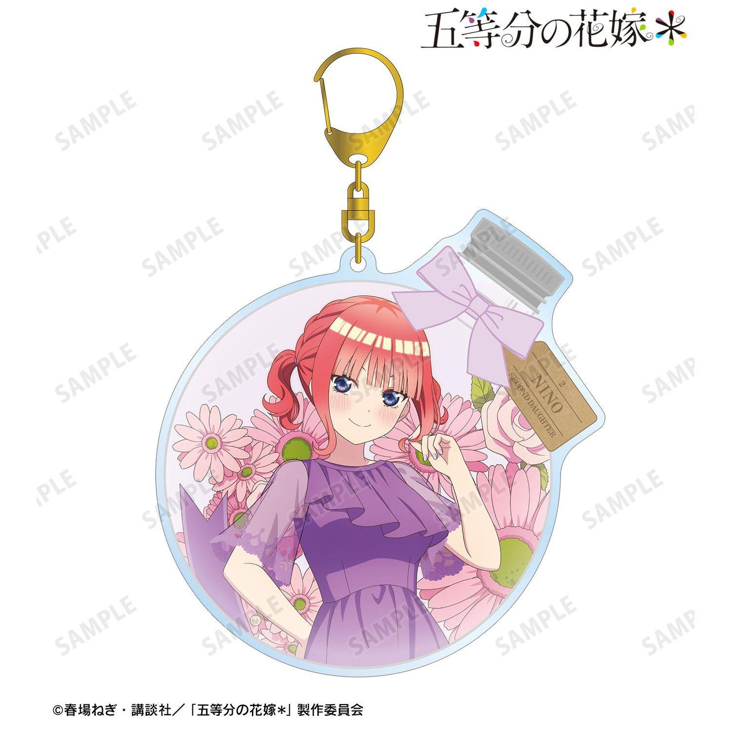 五等分の花嫁（五等分的新娘） 描き下ろし 中野二乃 永生花ver. BIG亞克力鑰匙扣