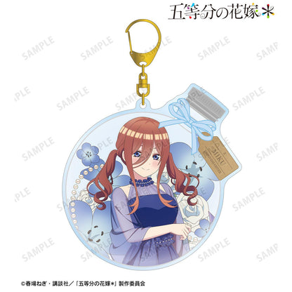 五等分の花嫁（五等分的新娘） 描き下ろし 中野三玖 永生花ver. BIG亞克力鑰匙扣