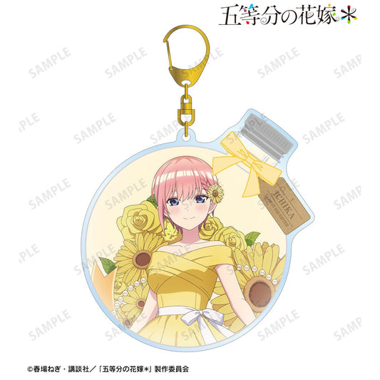 五等分の花嫁（五等分的新娘） 描き下ろし 中野一花 ハーバリウムver. BIG亞克力鑰匙扣