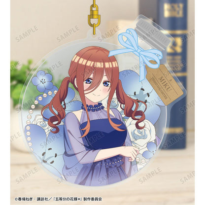 五等分の花嫁（五等分的新娘） 描き下ろし 中野三玖 永生花ver. BIG亞克力鑰匙扣