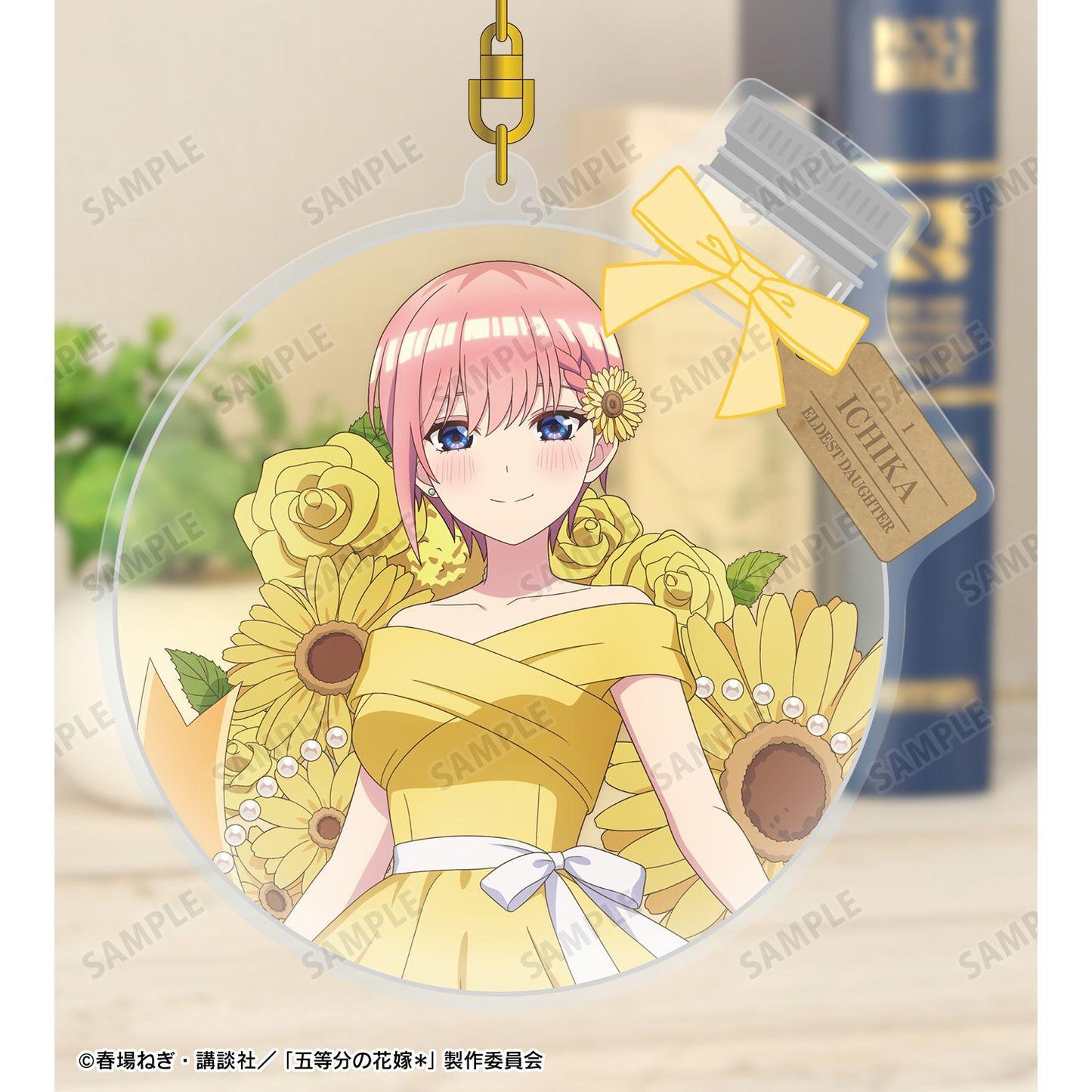 五等分の花嫁（五等分的新娘） 描き下ろし 中野一花 ハーバリウムver. BIG亞克力鑰匙扣