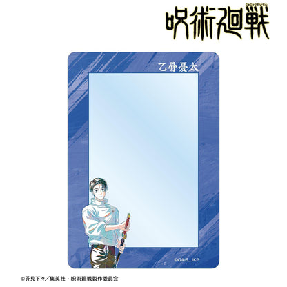 呪術廻戦（咒術回戰） Ani-Art 第9彈 乙骨憂太 B8硬質卡套 ver.B