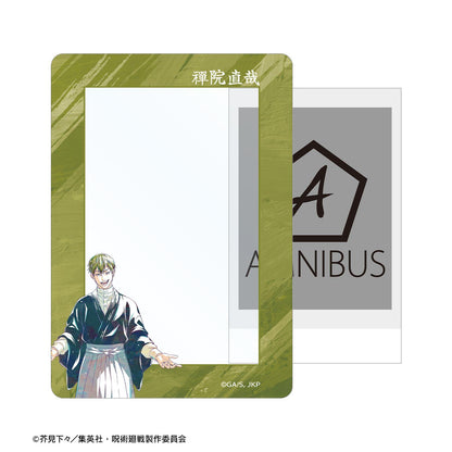 呪術廻戦（咒術回戰） Ani-Art 第9彈 禪院直哉 B8硬質卡套