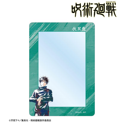 呪術廻戦（咒術回戰） Ani-Art 第9彈 伏黒恵 B8硬質卡套 ver.B