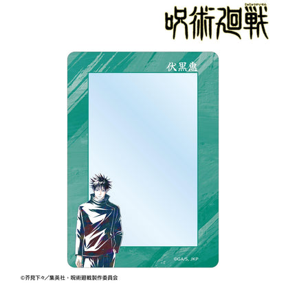 呪術廻戦（咒術回戰） Ani-Art 第9彈 伏黒恵 B8硬質卡套 ver.A