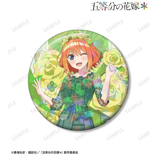 五等分的新娘 描き下ろし 中野四葉 ハーバリウムver. 75mm鐳射徽章