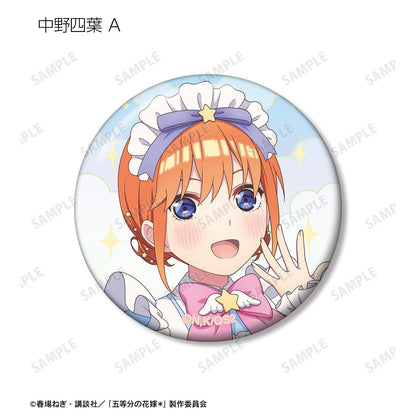 五等分の花嫁（五等分的新娘） 描き下ろし メルヘンメイドver. 徽章 10個裝 整盒