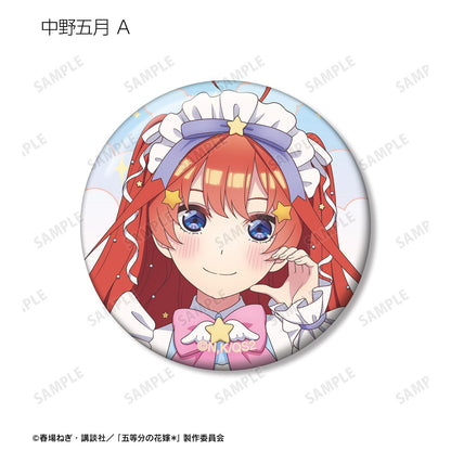 五等分の花嫁（五等分的新娘） 描き下ろし メルヘンメイドver. 徽章 10個裝 整盒