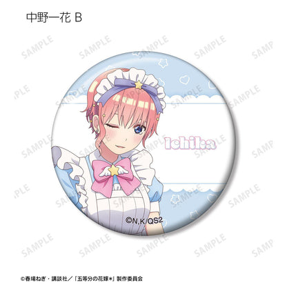 五等分の花嫁（五等分的新娘） 描き下ろし メルヘンメイドver. 徽章 10個裝 整盒