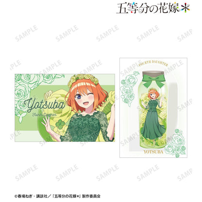 五等分の花嫁（五等分的新娘） 描き下ろし 中野四葉 永生花ver. 明信片2枚套裝