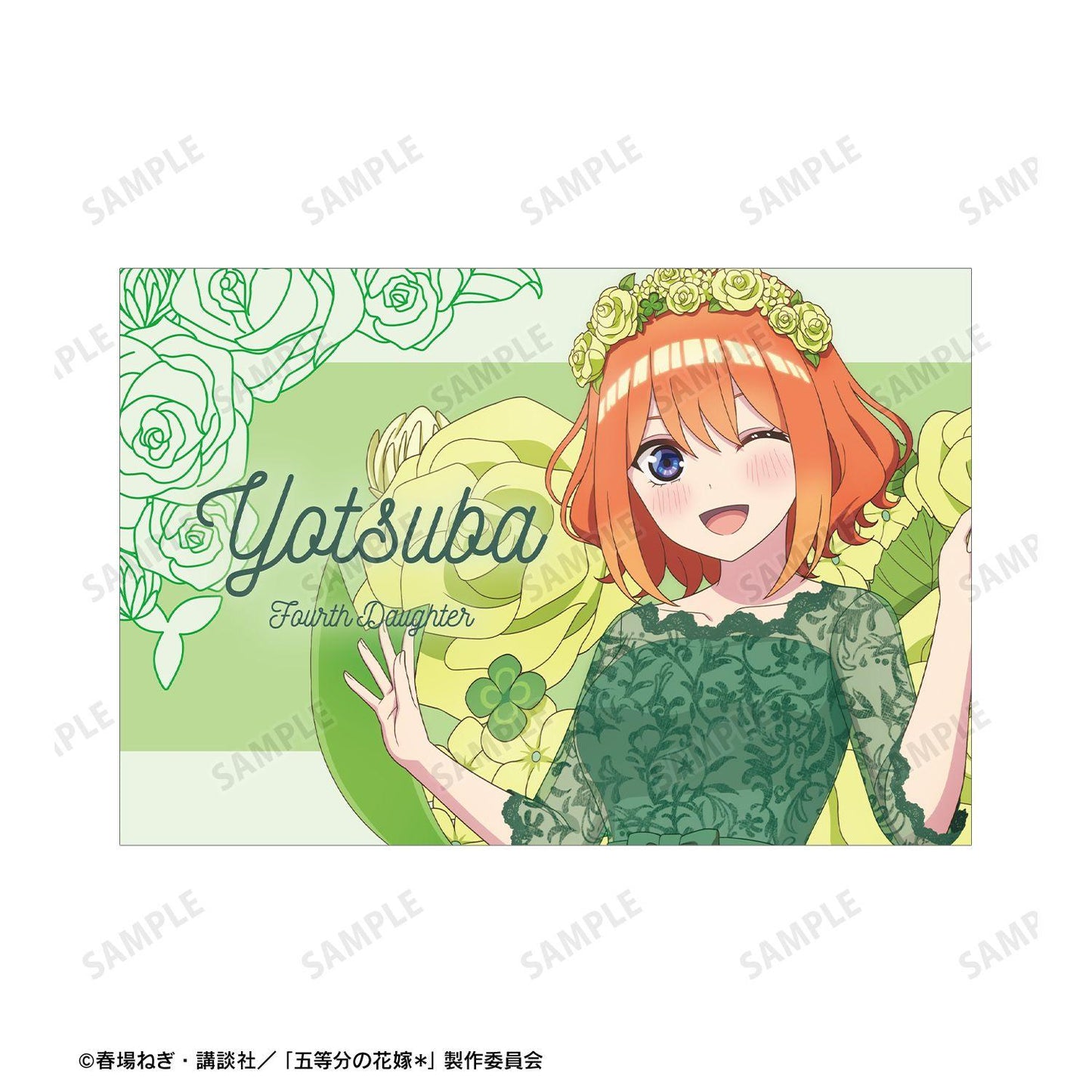 五等分の花嫁（五等分的新娘） 描き下ろし 中野四葉 永生花ver. 明信片2枚套裝