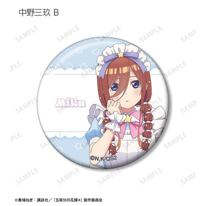 五等分の花嫁（五等分的新娘） 描き下ろし メルヘンメイドver. 徽章 10個裝 整盒