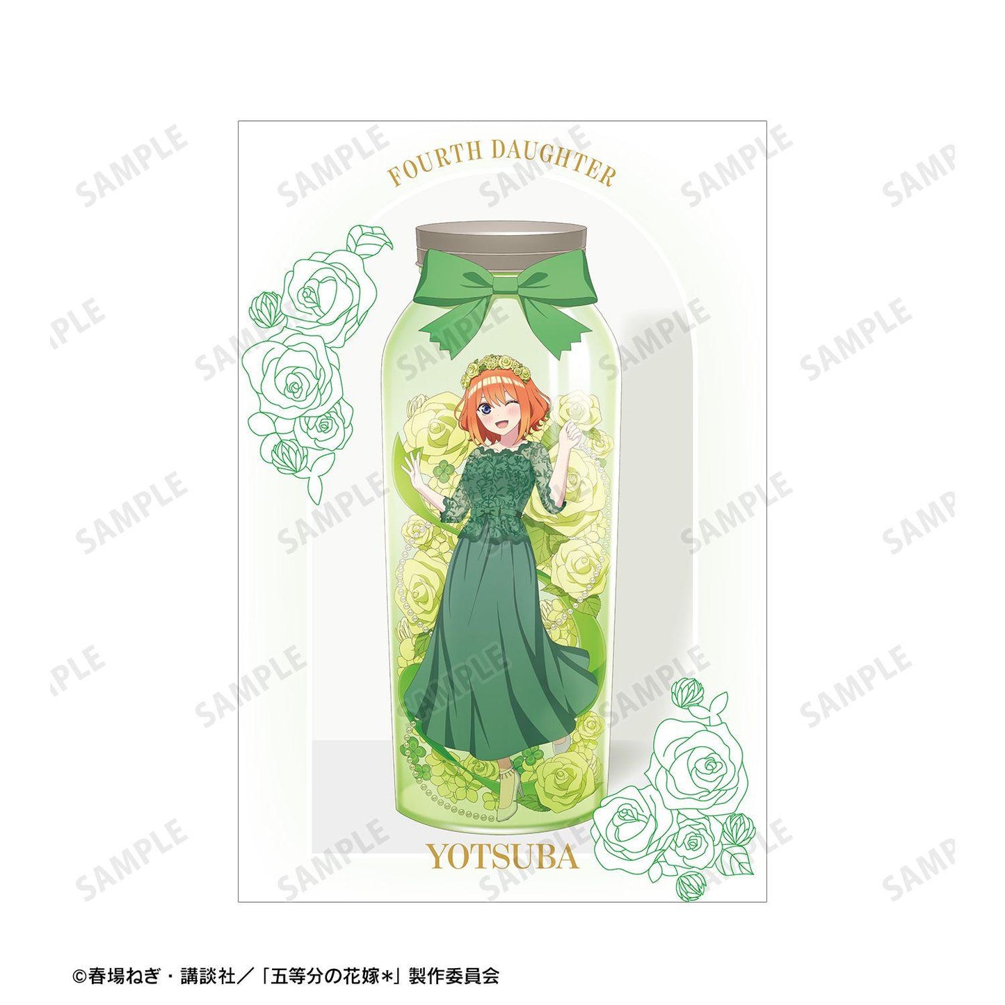 五等分の花嫁（五等分的新娘） 描き下ろし 中野四葉 永生花ver. 明信片2枚套裝