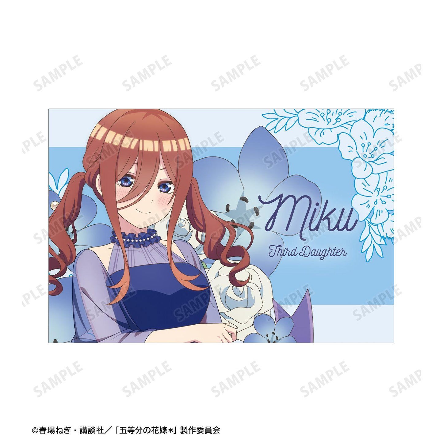 五等分の花嫁（五等分的新娘） 描き下ろし 中野三玖 永生花ver. 明信片2枚套裝