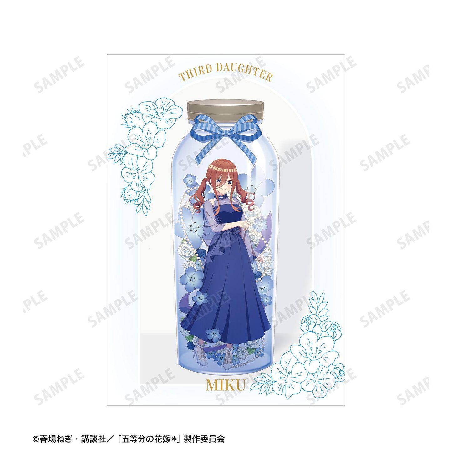 五等分の花嫁（五等分的新娘） 描き下ろし 中野三玖 永生花ver. 明信片2枚套裝