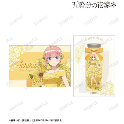 五等分の花嫁（五等分的新娘） 描き下ろし 中野一花 永生花ver. 明信片2枚套裝