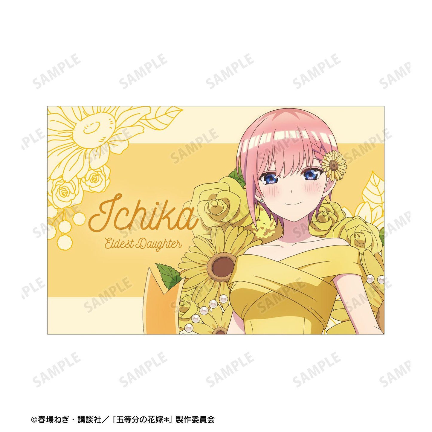 五等分の花嫁（五等分的新娘） 描き下ろし 中野一花 永生花ver. 明信片2枚套裝