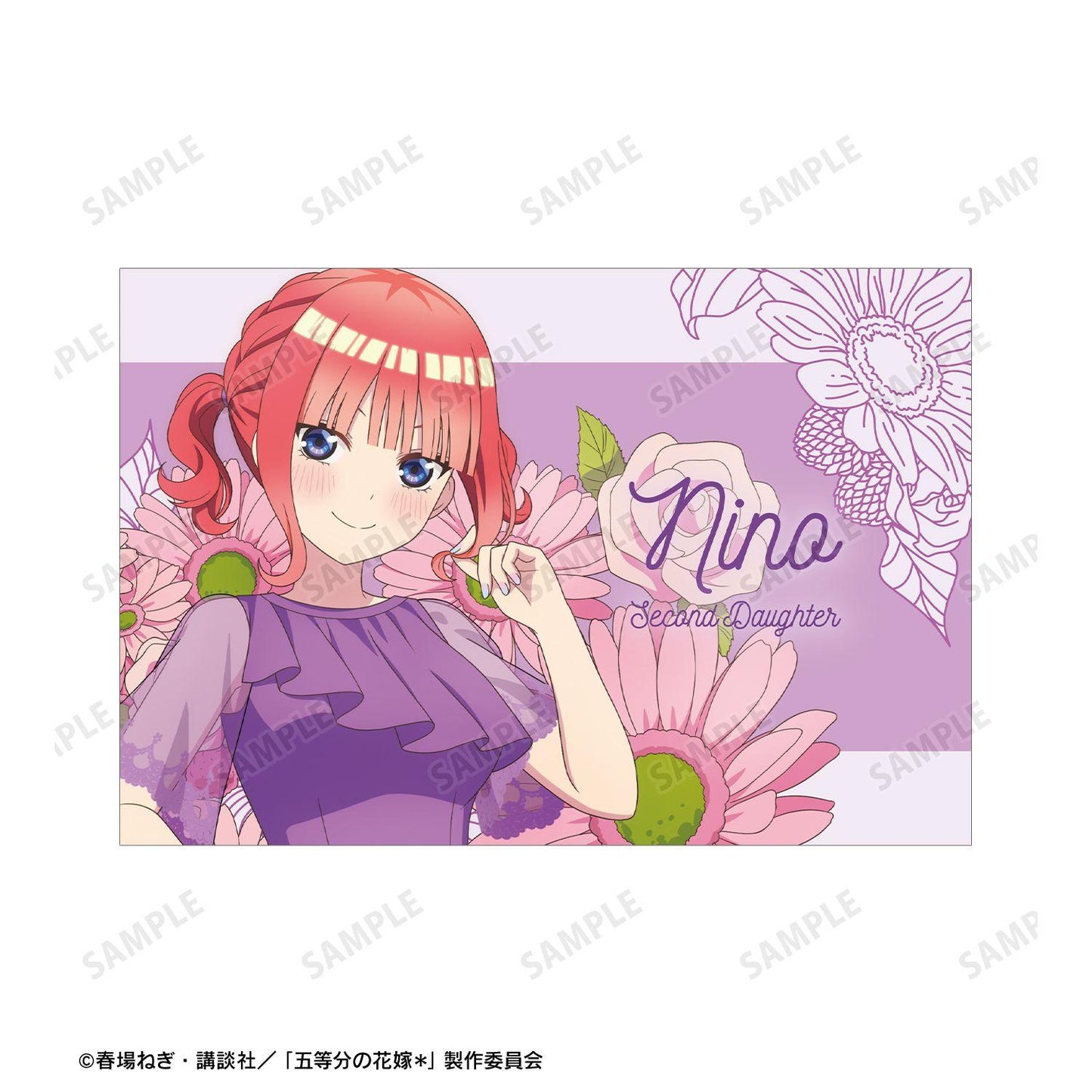 五等分の花嫁（五等分的新娘） 描き下ろし 中野二乃 ハーバリウムver. 明信片2枚套裝