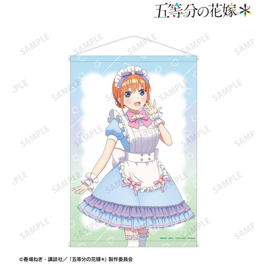 五等分の花嫁（五等分的新娘） 描き下ろし 中野四葉 メルヘンメイドver. B2掛畫