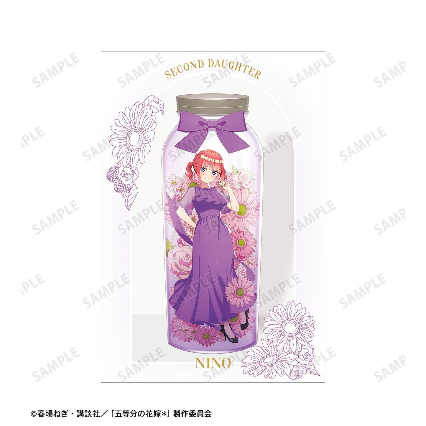 五等分の花嫁（五等分的新娘） 描き下ろし 中野二乃 ハーバリウムver. 明信片2枚套裝