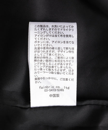 DankeSchon/ダンケシェーン/TWEED JACKET