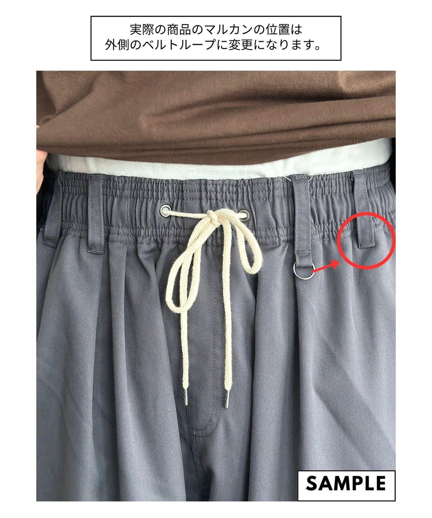 5X易穿褲