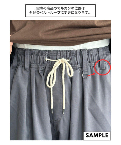5X易穿褲