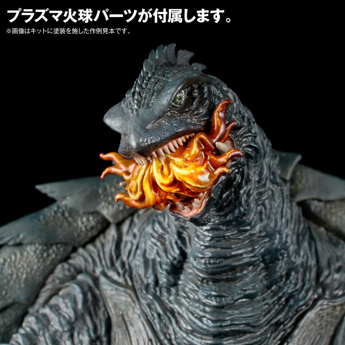 ガメラ ARTPLA SCULPTURE WORKS ガメラ（1999）Re:イマジネーション