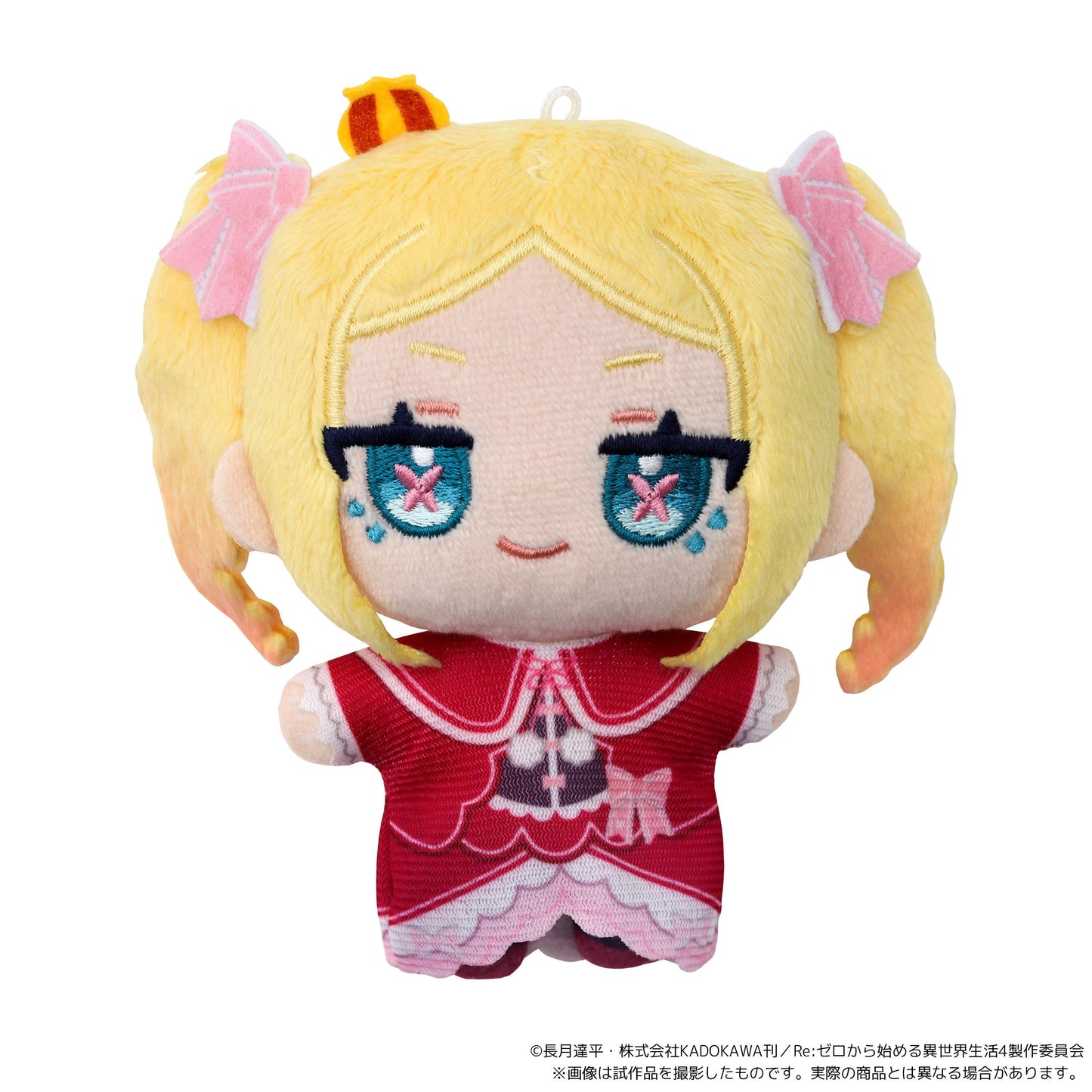 Re：ゼロから始める異世界生活（從零開始的異世界生活） 4th season ぬいパル系列 ベアトリス 毛絨玩偶掛件