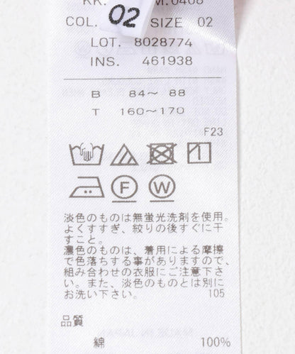 ATON WIDE SLEEVE T恤