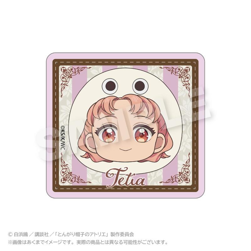 とんがり帽子のアトリエ（尖帽子的魔法工坊） 丸妹子系列 泰迪亞 夾子