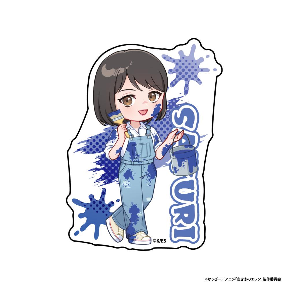 左ききのエレン 貼紙 加藤さゆり