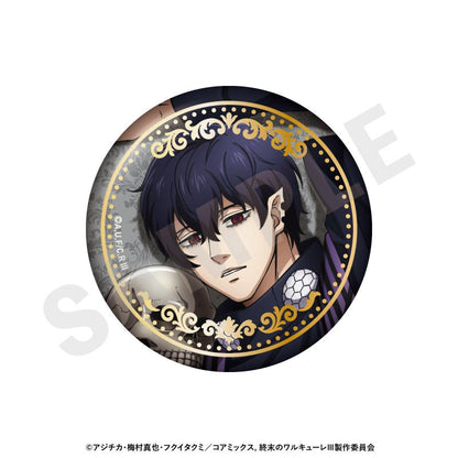 終末のワルキューレ（終末的女武神）III 閃亮徽章（全12種） BOX裝/12個入