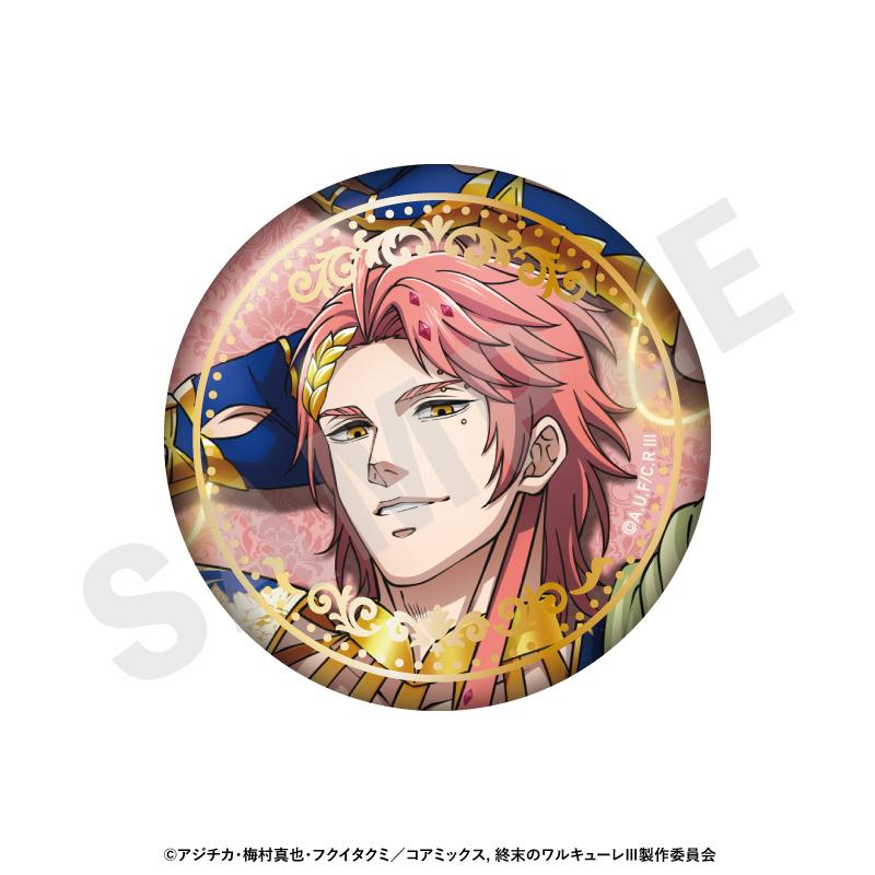 終末のワルキューレ（終末的女武神）III 閃亮徽章（全12種） BOX裝/12個入