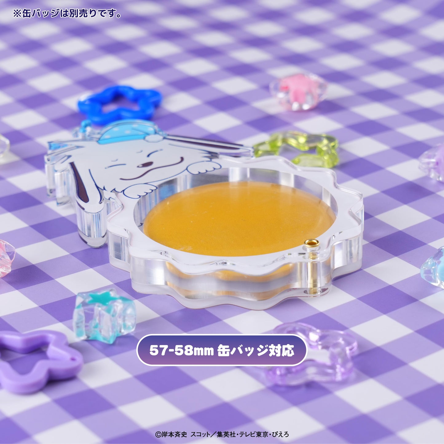火影忍者疾風伝 04.パックン 亞克力徽章收納盒