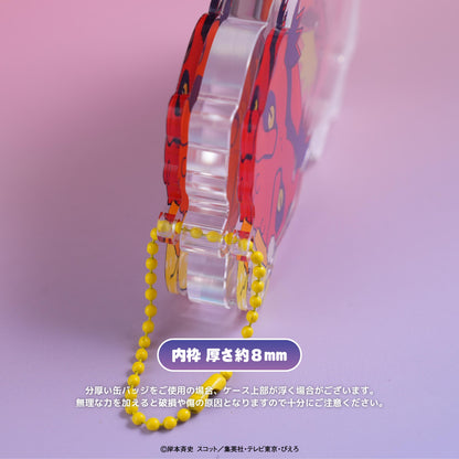 火影忍者-ナルト- 疾風伝 亞克力徽章收納盒 03.カツユ