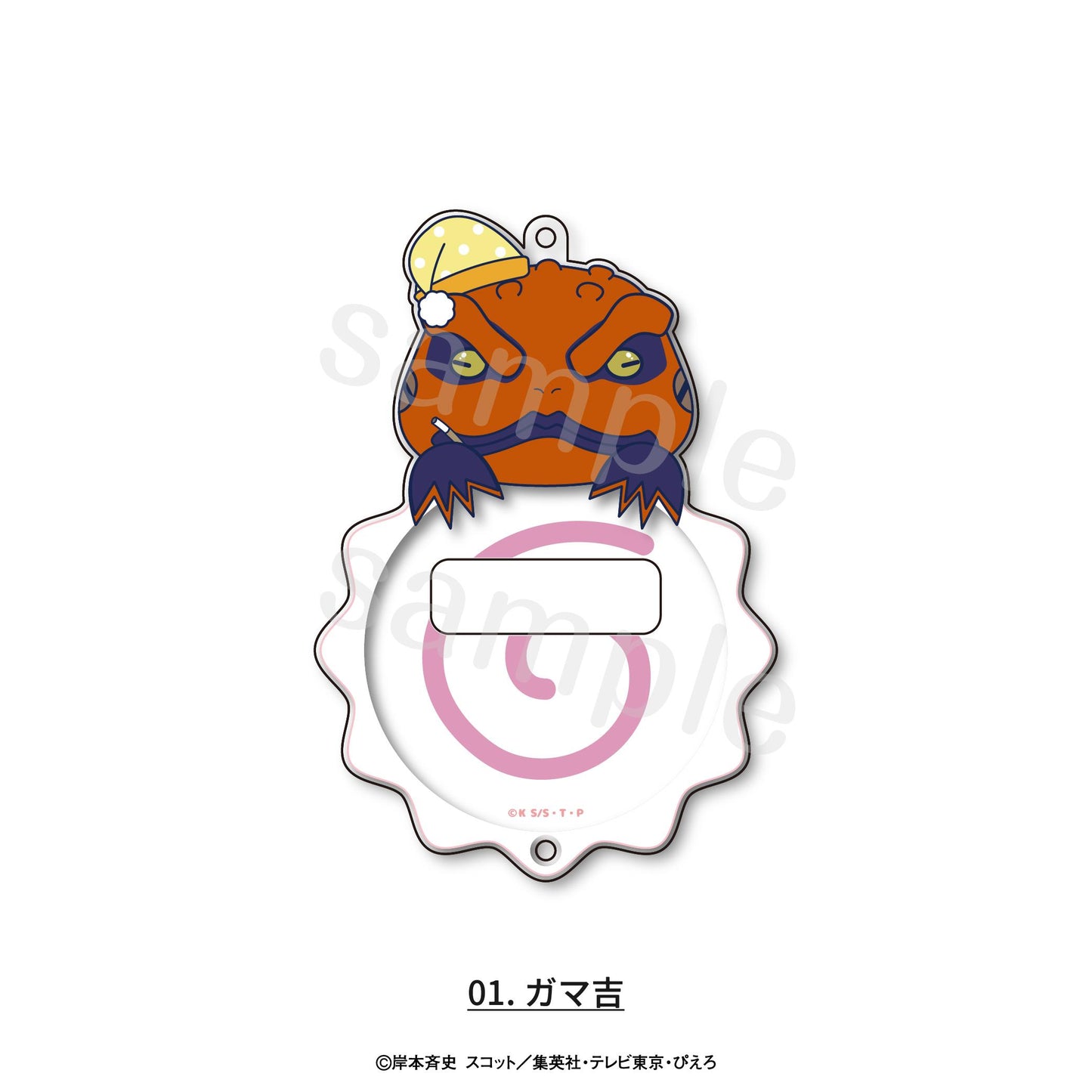 火影忍者疾風傳 亞克力徽章收納盒 01.蛤蟆吉