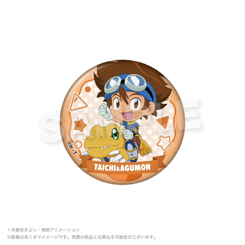 數碼寶貝大冒險 トレーディング缶バッジ 遊具ver. 【BOX/8個入り】